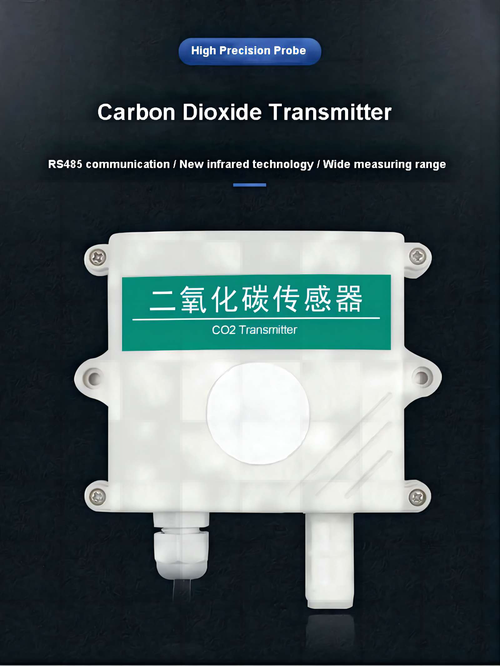 Carbon dioxide sensor