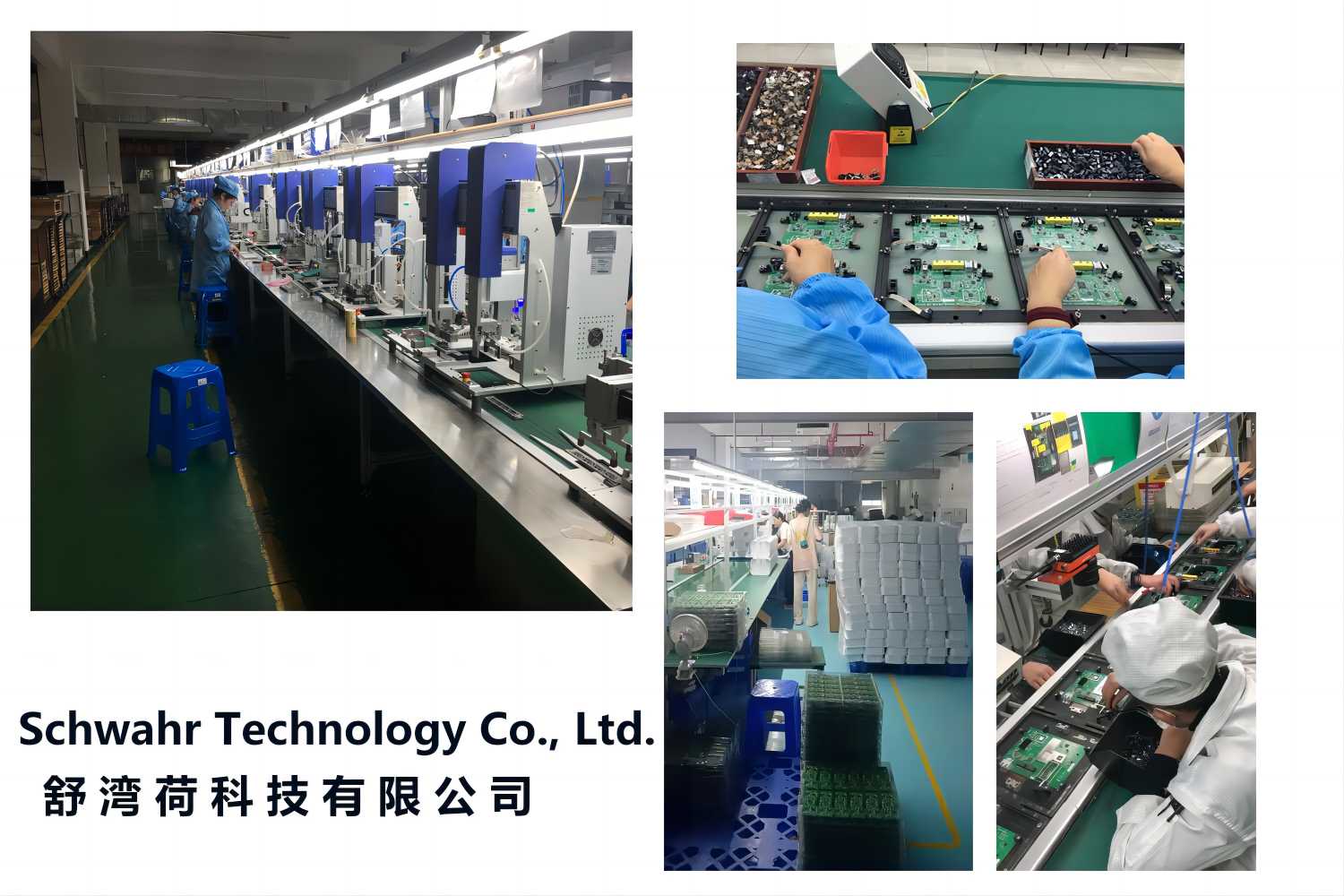 Sensor production line assembly diagram