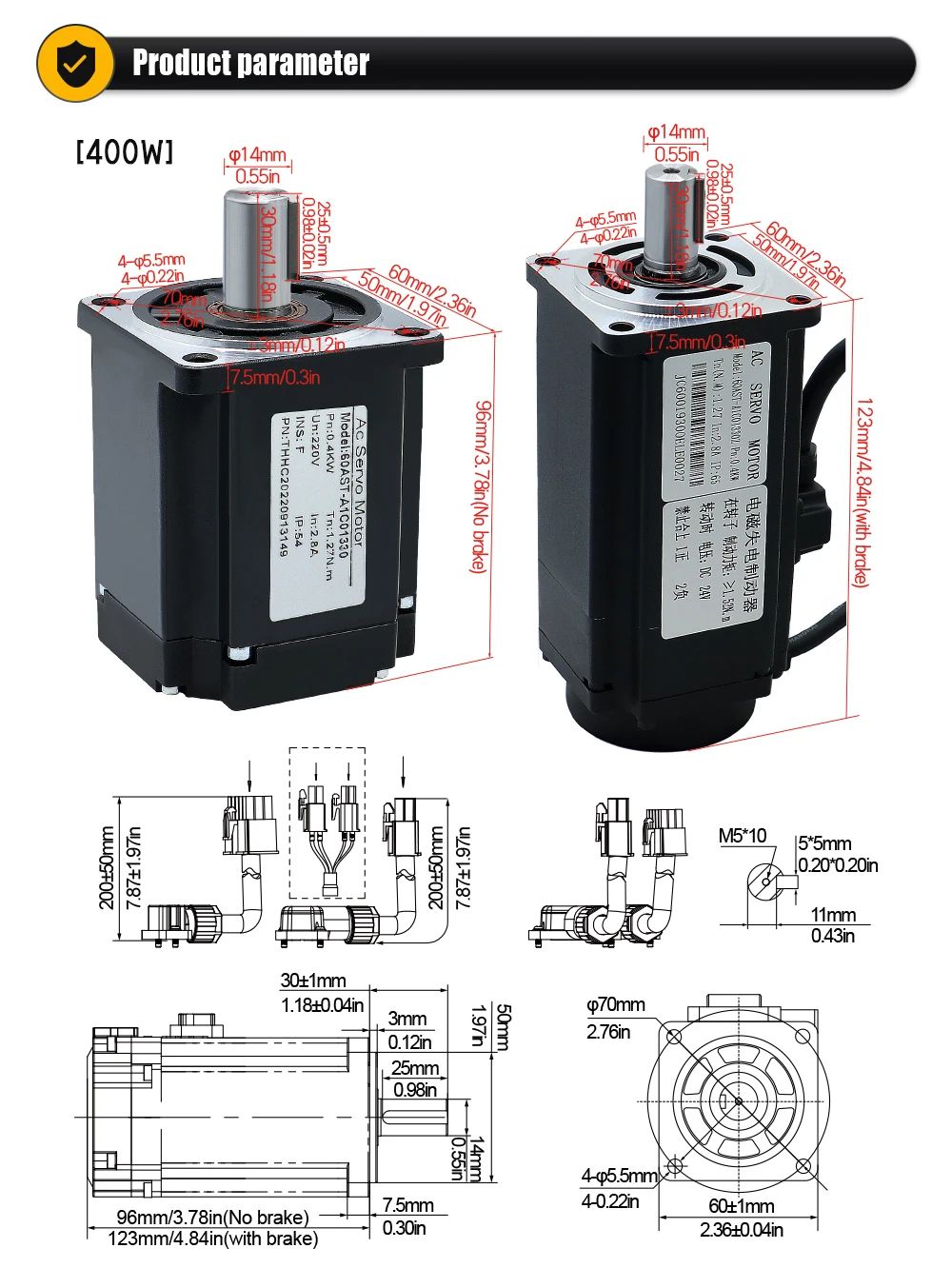 400W AC Servo Motor motor size