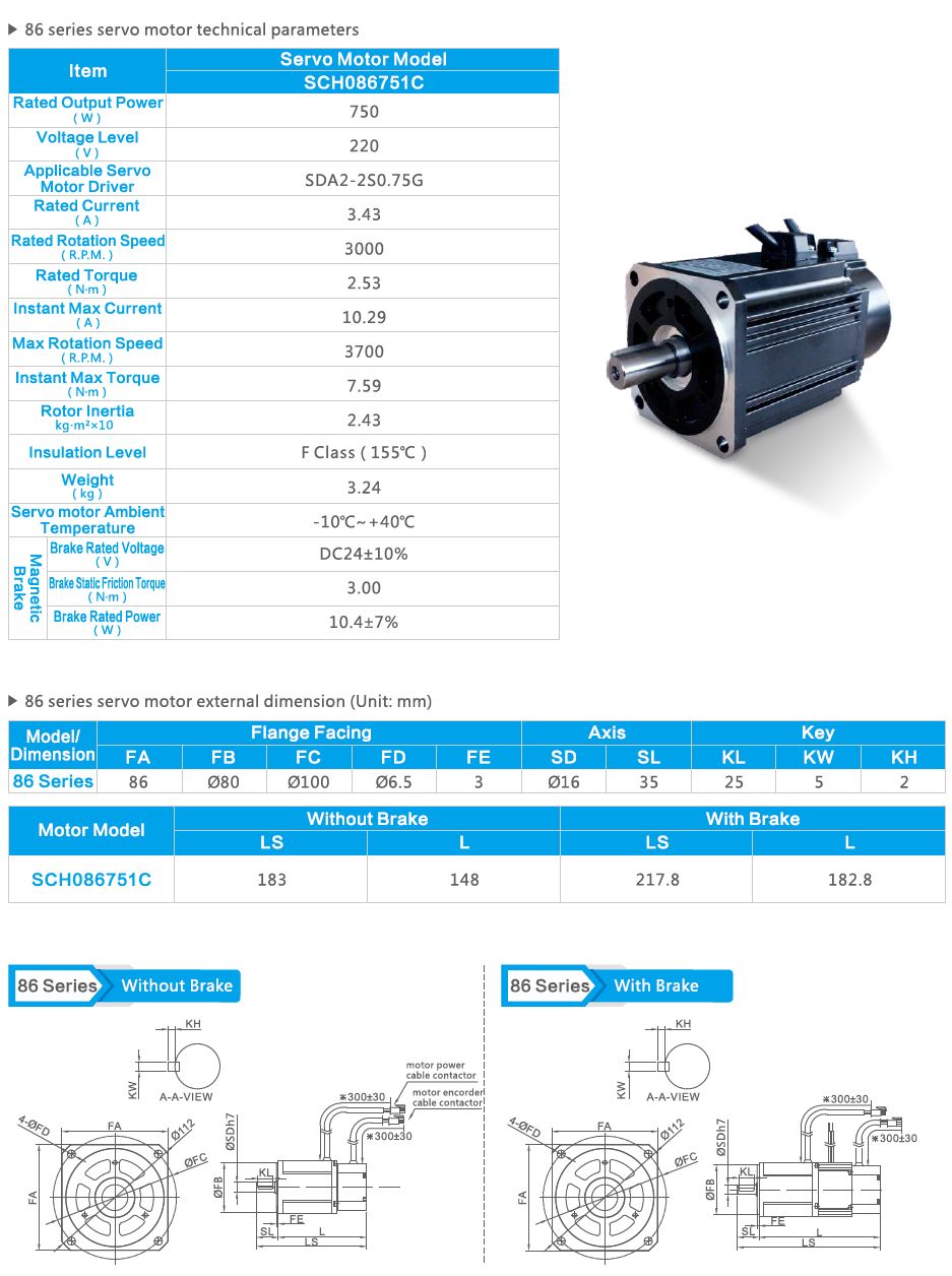 Servo Motor ModelSCH086751C