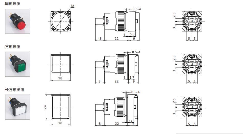  K16 Push Button Product Appearance