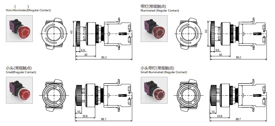 SD30-8101 Product Appearance