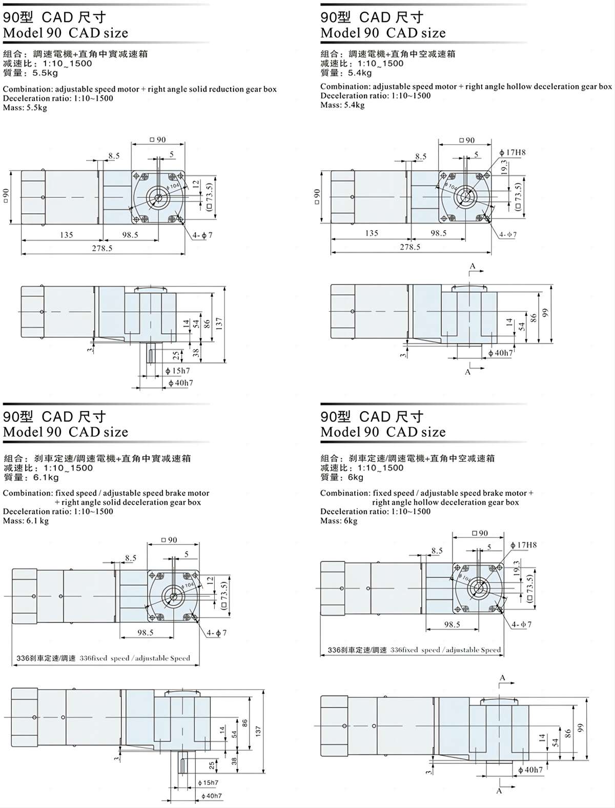  51K60GN-CF Dimensions