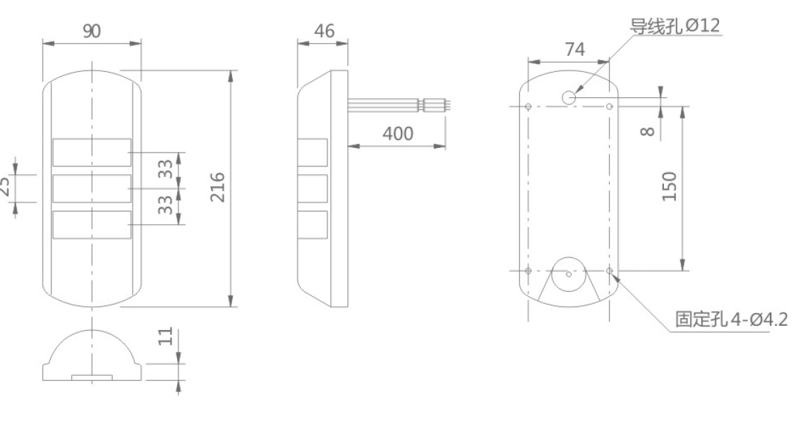 SCH-TL90-N Installation Dimensions