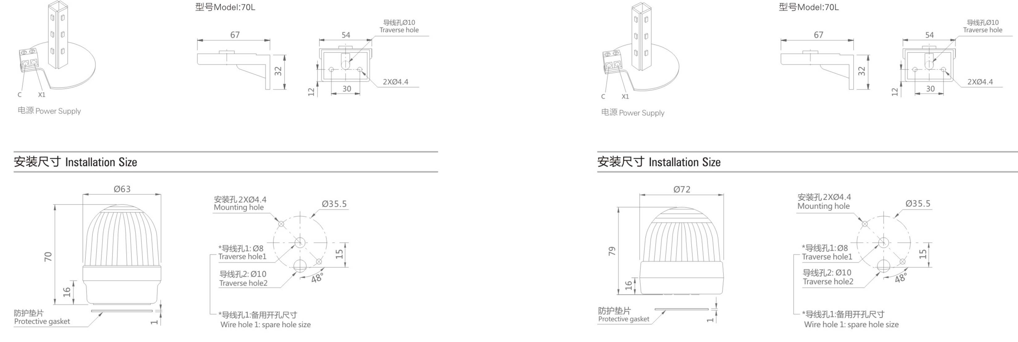 Monomer Lamp Wiring Diagram